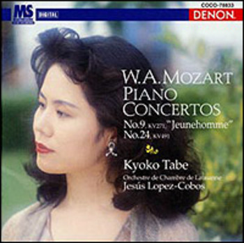 Wolfgang Amadeus Mozart "Piano Concertos No. 9 & 24"