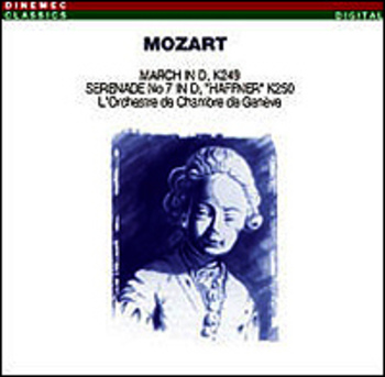 Wolfgang Amadeus Mozart "March in D / Serenade No. 7 in D"