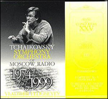 Orchestra of Moscow Radio 1974 - 1999