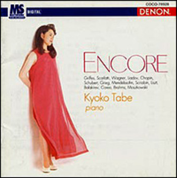Encore - Kyoko Tabe